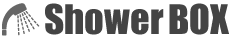 災害対策シャワー販売専門店 showerBOX