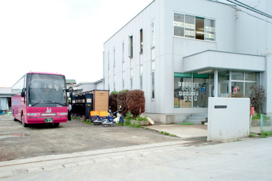 石巻市ピースボート（宮城県）