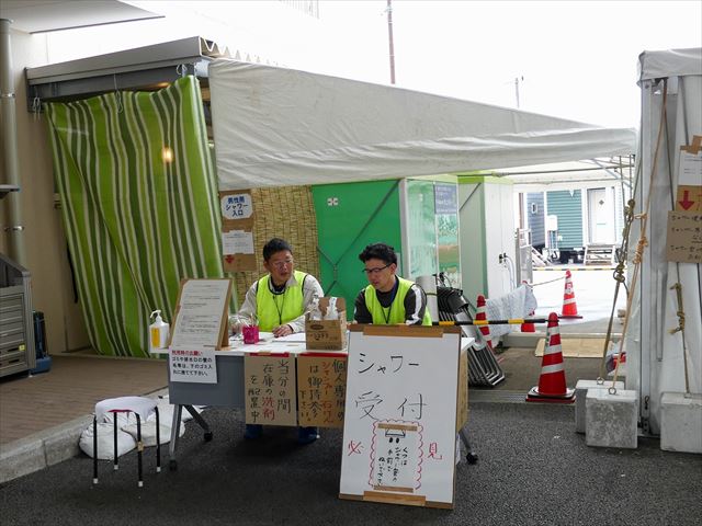 ご利用中の様子