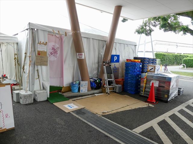 ご利用中の様子