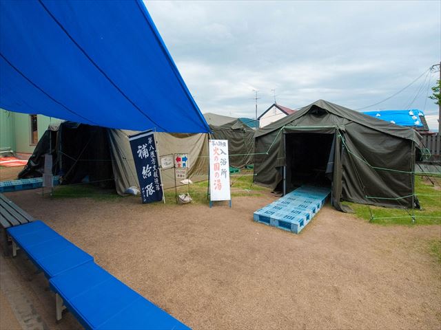 自衛隊の入浴施設