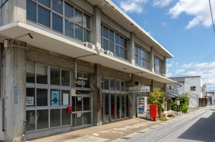 総社市カルチャーセンター