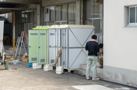 総社市カルチャーセンター