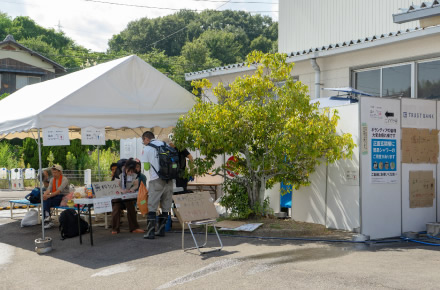 倉敷市災害ボランティアセンター