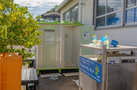 灯油給湯器システム