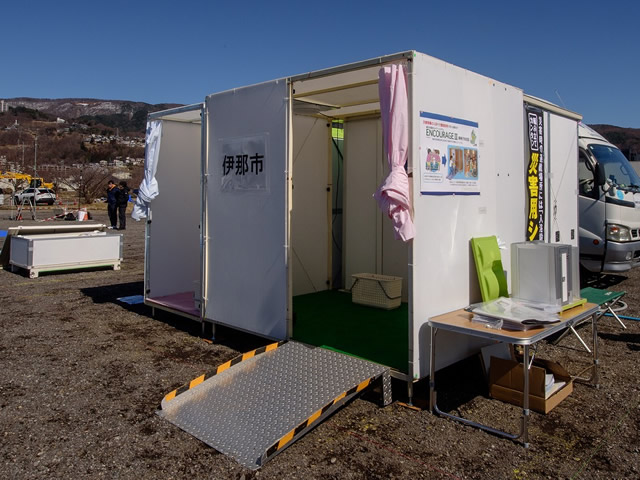 災害シャワーシステム