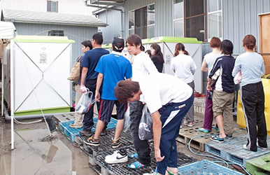 石巻ピースボート