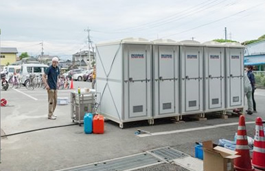 益城町保健福祉センター