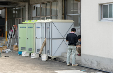 総社市カルチャーセンター