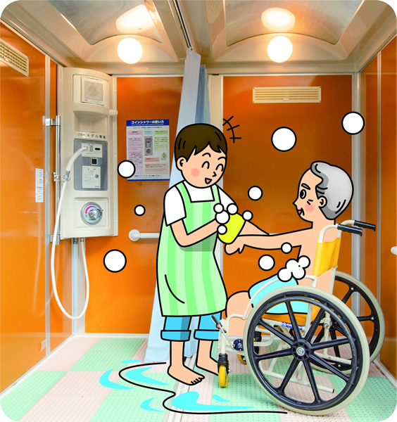 広々室内で同伴介護も可能