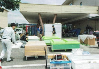 益城町保健福祉センター